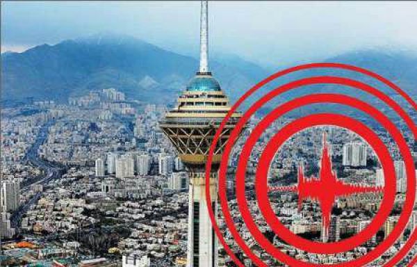 زلزله تهران